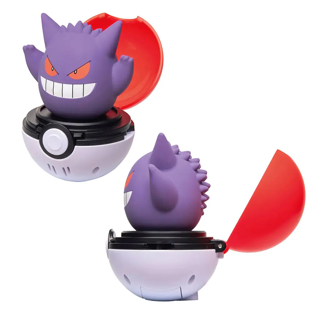 Figura con Sonido · Gengar - Vista del producto