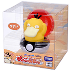 Figura con Sonido · Psyduck 3