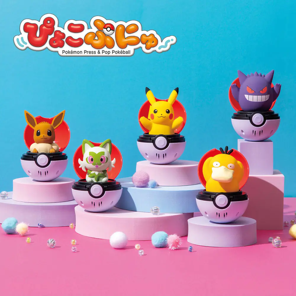 Figura con Sonido · Pikachu - Vista del producto