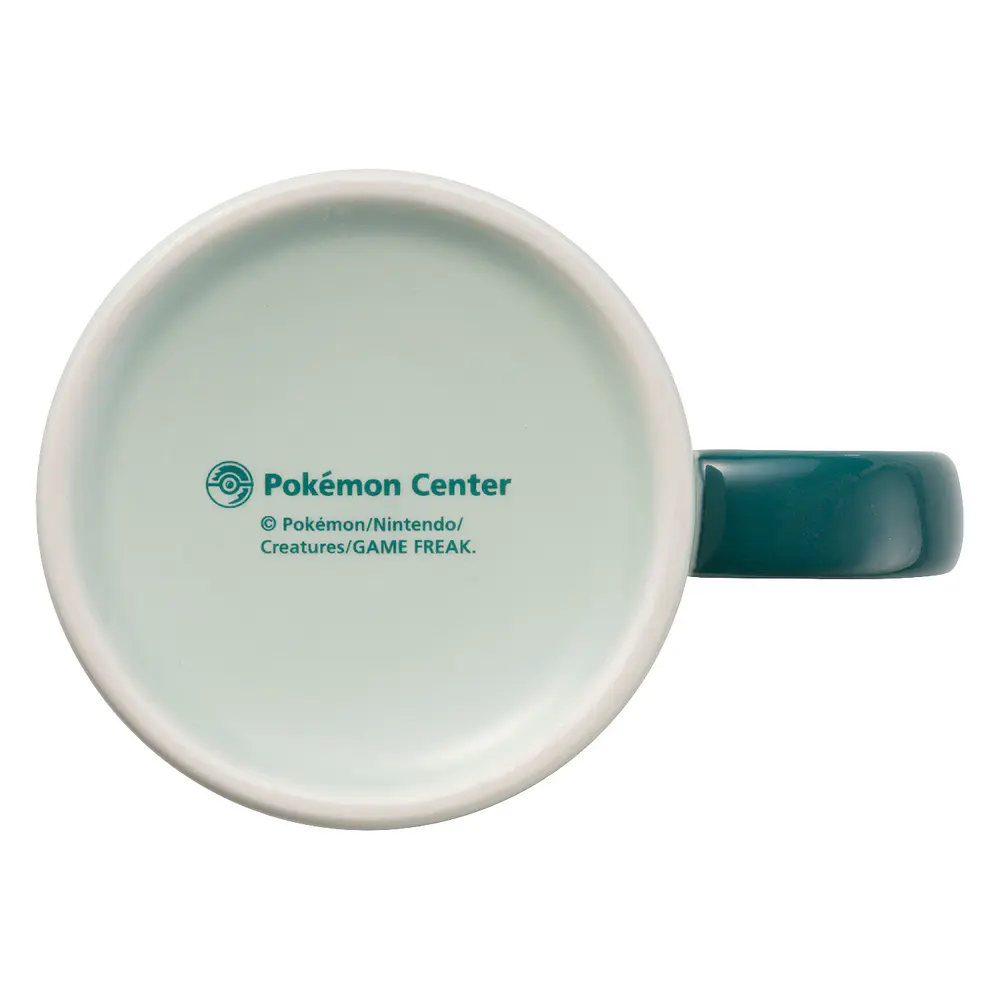 Taza 300ml · Ciudad Luminalia - Vista del producto