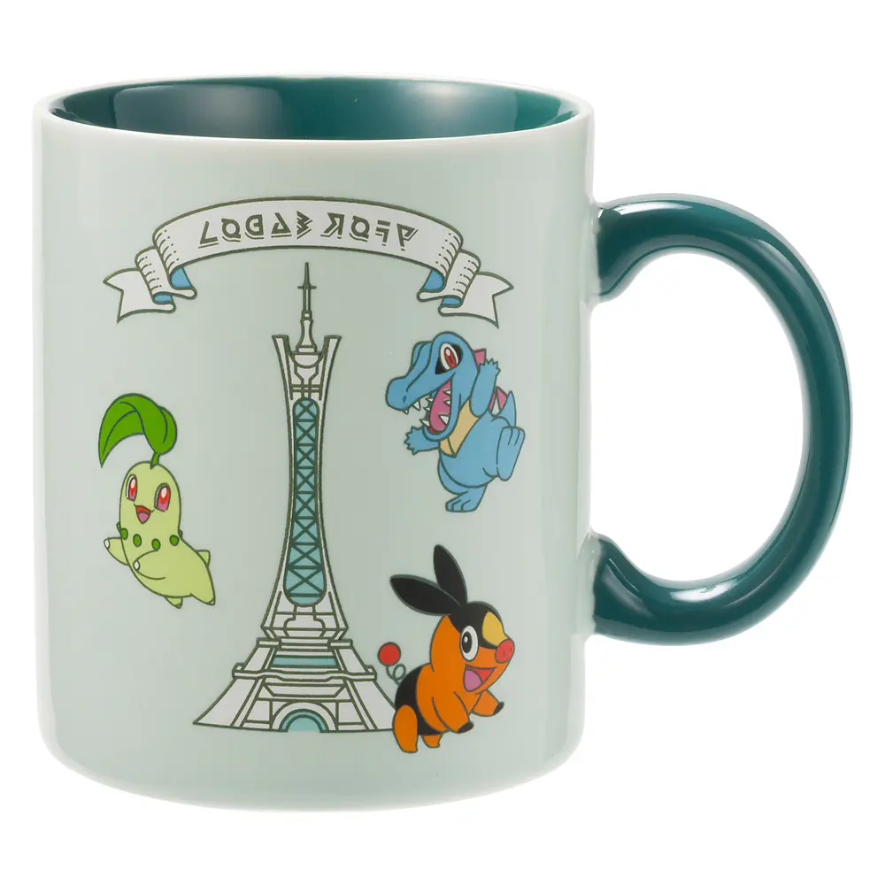 Taza 300ml · Ciudad Luminalia - Imagen principal