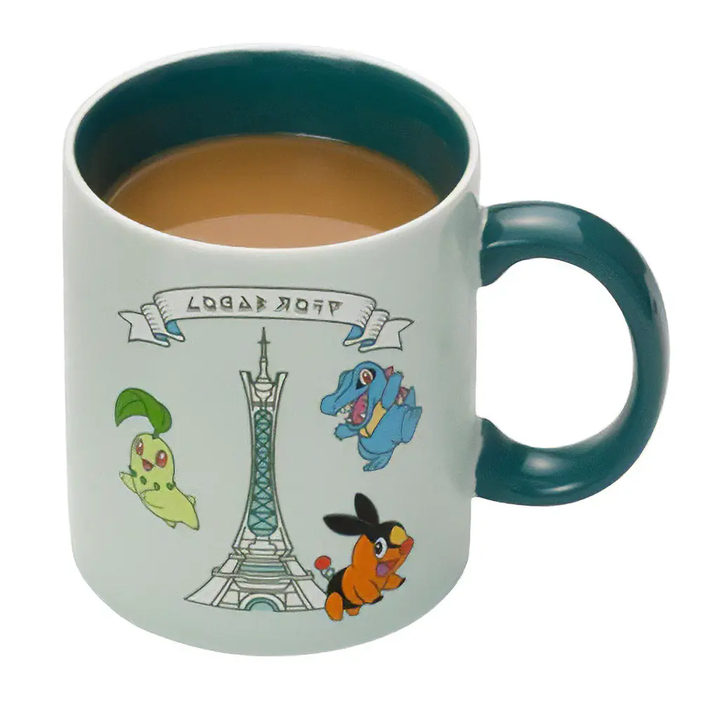 Taza 300ml · Ciudad Luminalia - Vista del producto