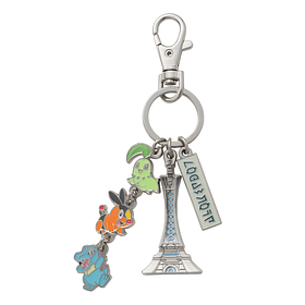 Llavero · Torre Prisma