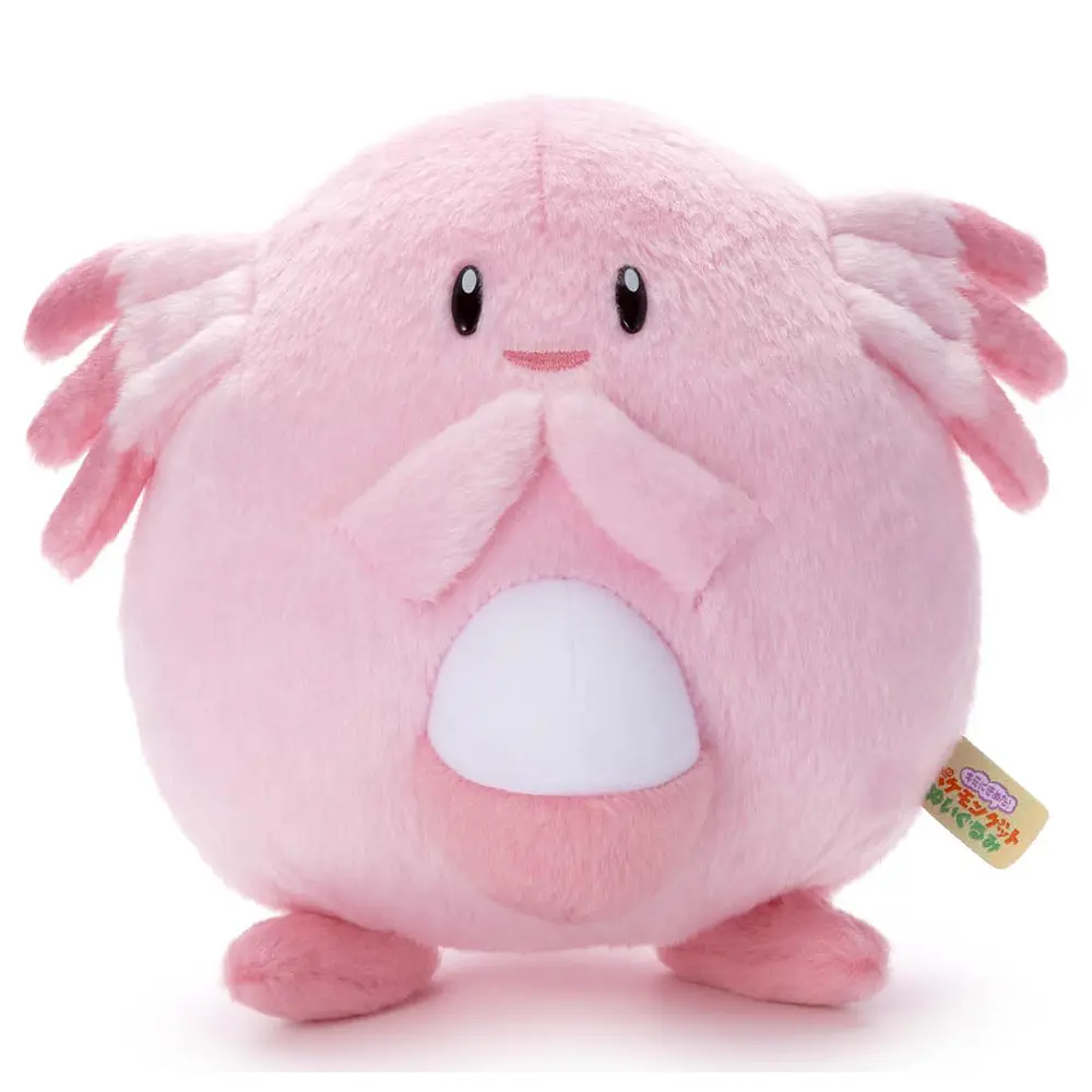 Peluche Fluffy · Chansey - Vista del producto