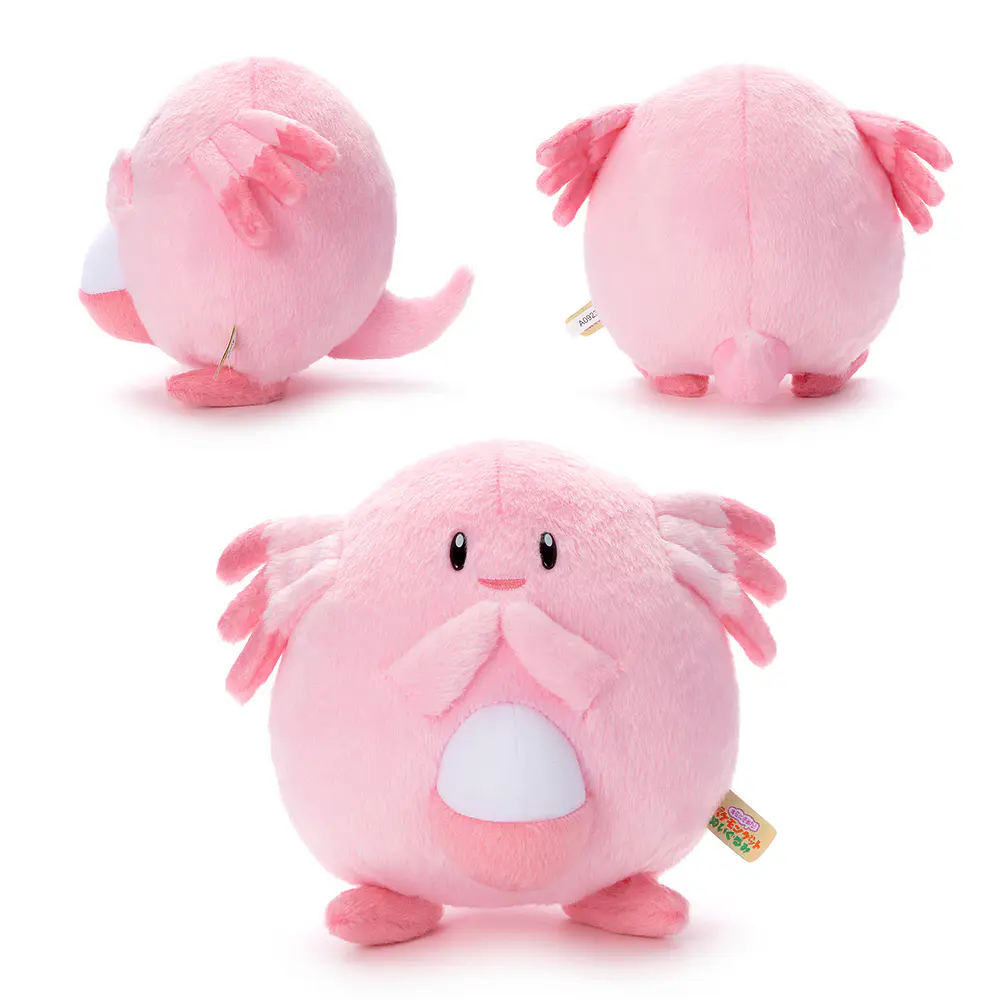 Peluche Fluffy · Chansey - Imagen principal