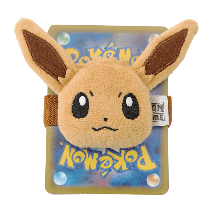 Banda Elástica Multiuso · Eevee 3