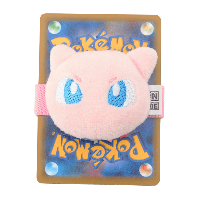 Banda Elástica Multiuso · Mew 3