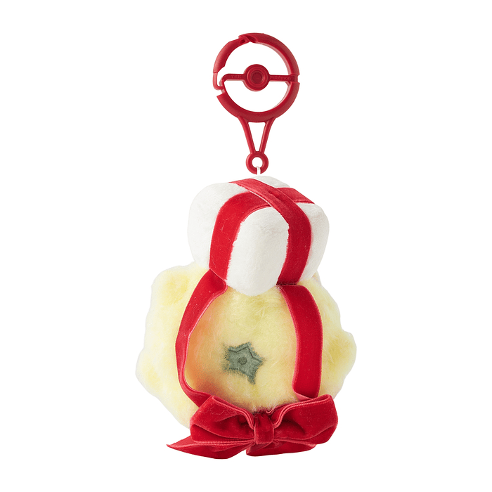 Peluche Mascota · Whimsicott 5