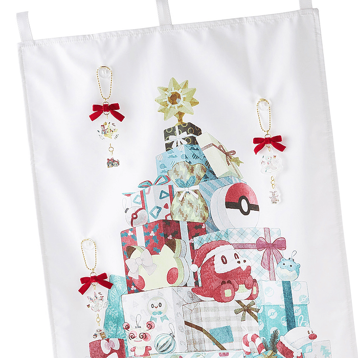 Tapiz · Ayudantes Navideños 1