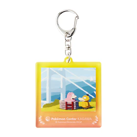 Llavero Slowpoke & Friends · Sorpresa