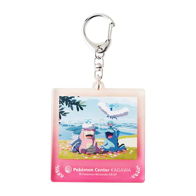 Llavero Slowpoke & Friends · Sorpresa