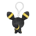 Peluche Mascota · Umbreon - Vista del producto
