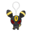 Peluche Mascota · Umbreon - Vista del producto