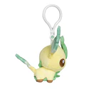 Peluche Mascota · Leafeon - Vista del producto