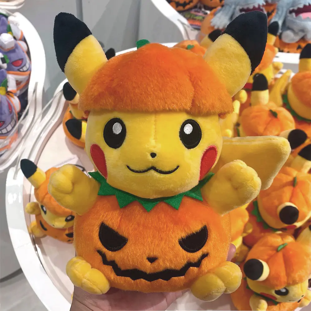 Peluche · Pikachu Calabaza - Vista del producto