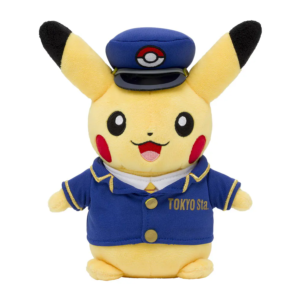 Peluche · Pikachu Jefe Estación - Imagen principal