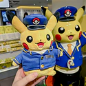 Peluche · Pikachu Jefe Estación - Vista del producto