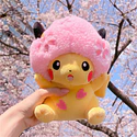 Peluche · Pikachu Sakura Afro - Vista del producto