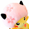 Peluche · Pikachu Sakura Afro - Vista del producto
