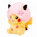 Peluche · Pikachu Sakura Afro - Vista del producto