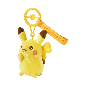 Peluche Mascota · Pikachu Inocente