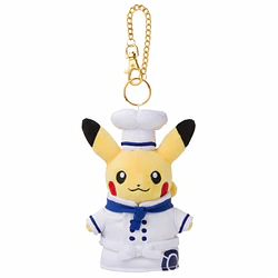 Peluche Mascota · Pikachu Chef