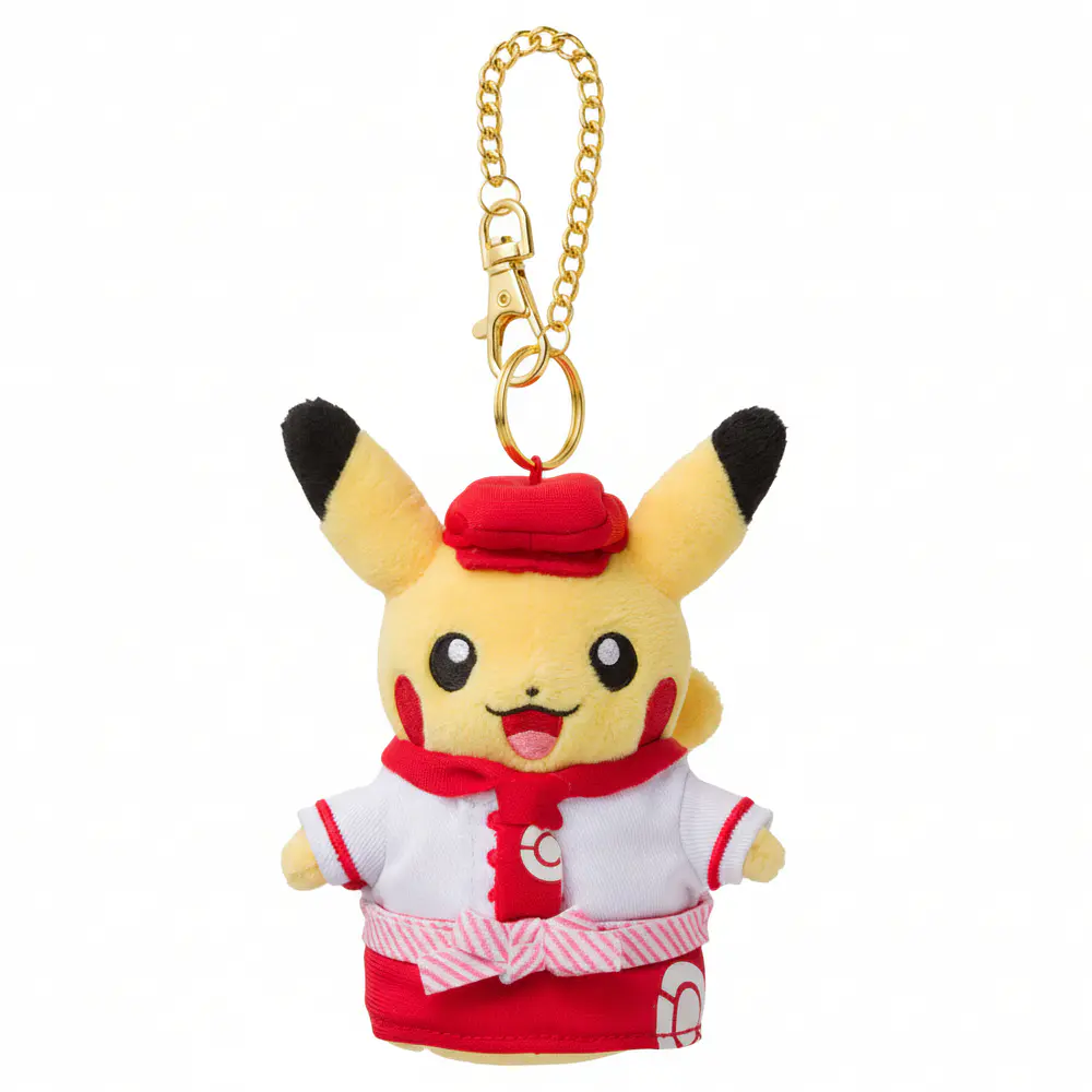 Peluche Mascota · Pikachu Mesera - Imagen principal