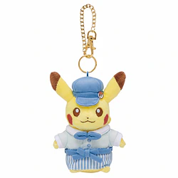 Peluche Mascota · Pikachu ♂