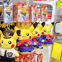 Peluche Mascota · Pikachu Tripulante Cabina - Vista del producto