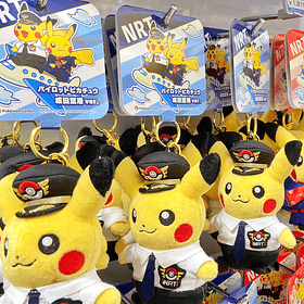 Peluche Mascota · Pikachu Piloto