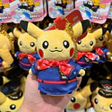 Peluche Mascota · Pikachu Tripulante Cabina - Vista del producto