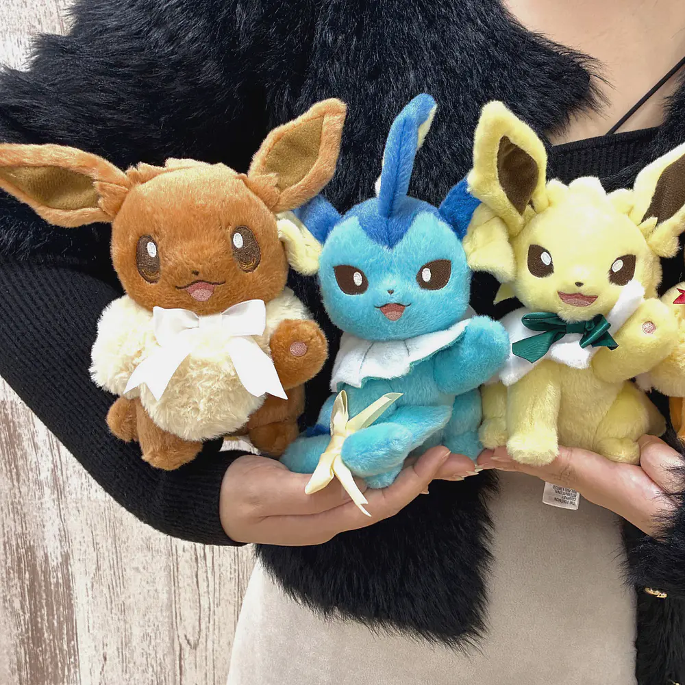 Peluche Antique · Eevee - Vista del producto