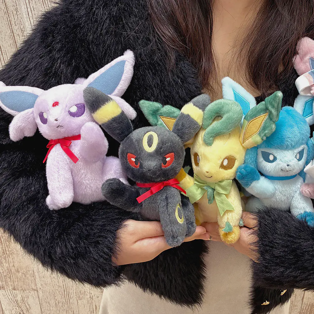 Peluche Antique · Umbreon - Vista del producto