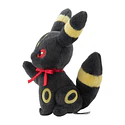 Peluche Antique · Umbreon - Vista del producto