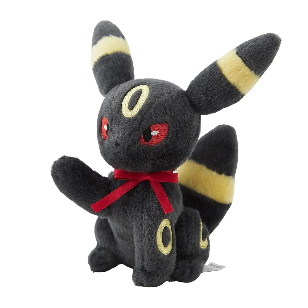 Peluche Antique · Umbreon - Vista del producto
