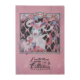 Carpeta A4 · Sylveon
