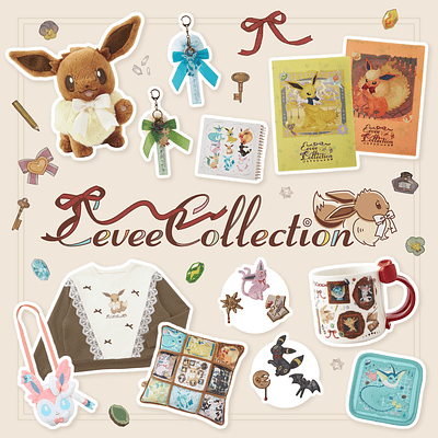 Eevee Collection
