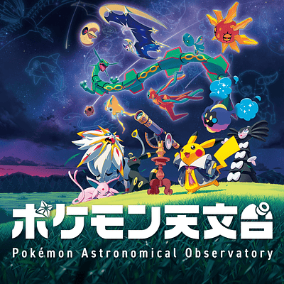 Pokémon Astronomical Observatory