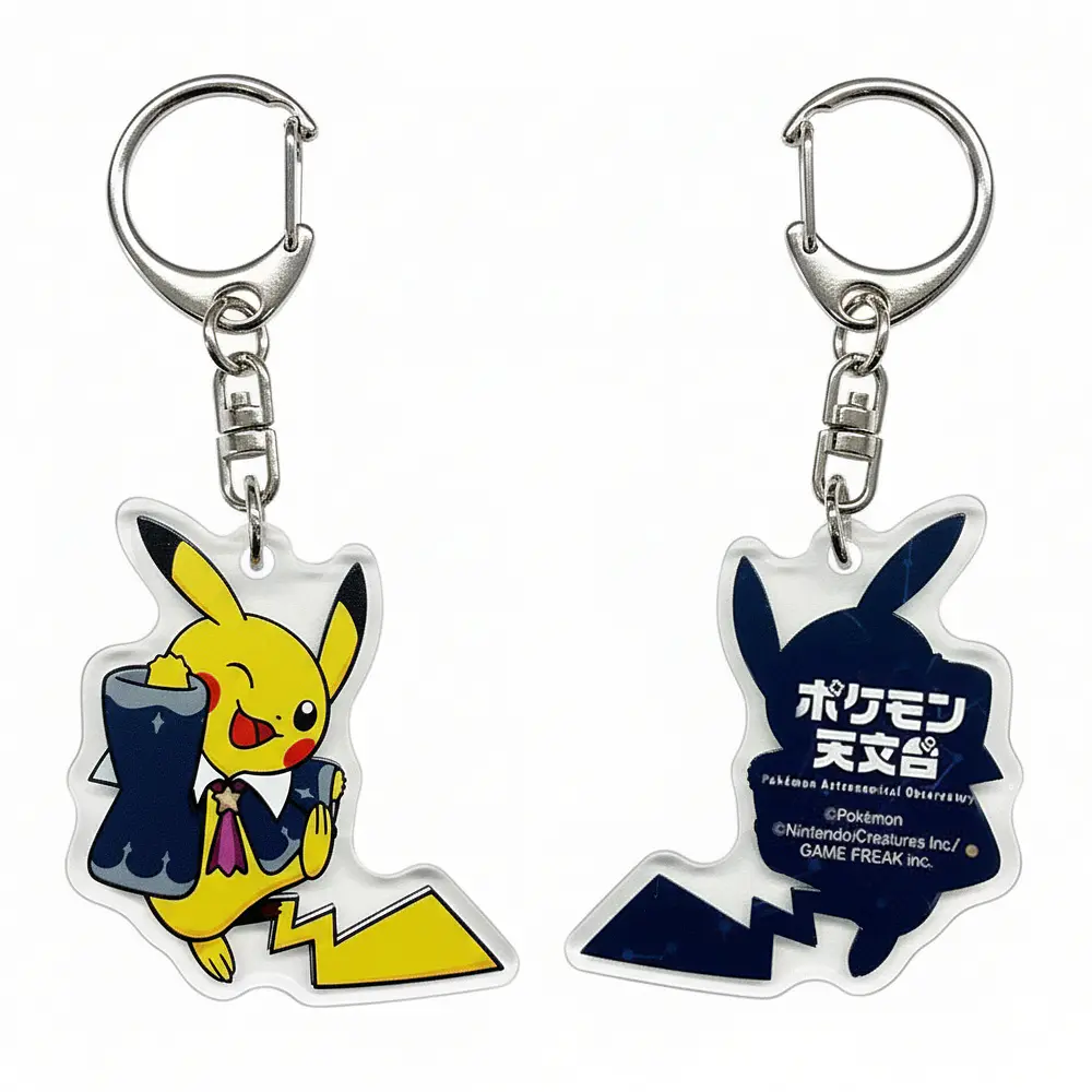 Llavero Acrílico  · Pikachu Astrónomo - Imagen principal