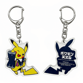 Llavero Acrílico  · Pikachu Astrónomo