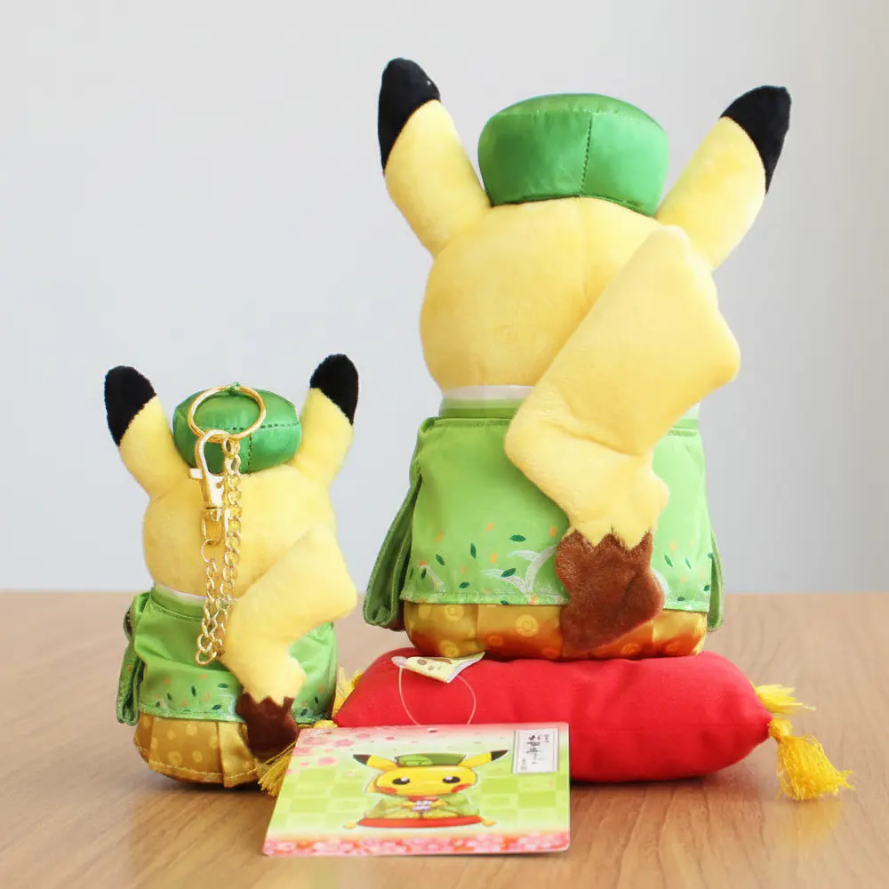 Peluche Pikachu ♂ · Ceremonia del Té - Vista del producto