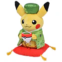 Peluche Pikachu ♂ · Ceremonia del Té - Vista del producto