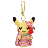 Peluche Mascota Pikachu ♀ · Ceremonia del Té