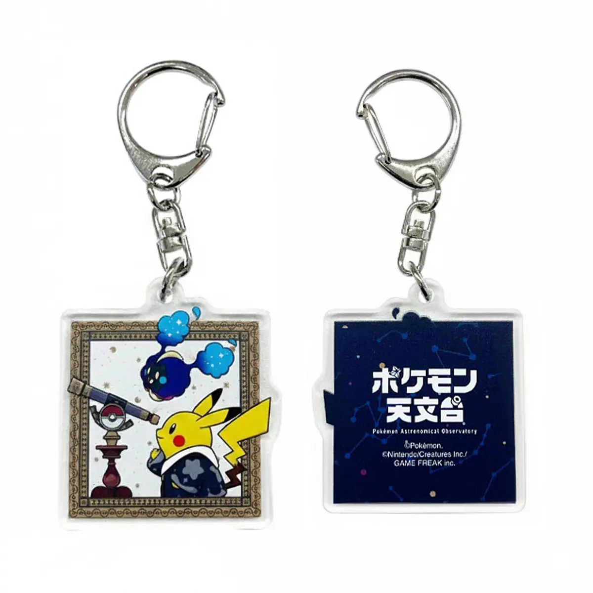 Llavero Acrílico · Pikachu & Cosmog | Doki Doki Store