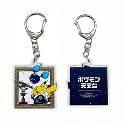 Llavero Acrílico  · Pikachu & Cosmog