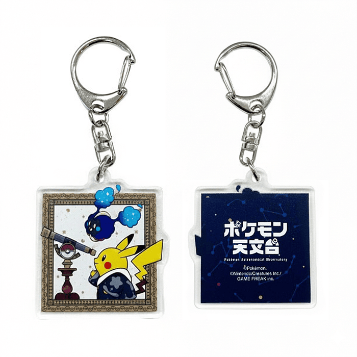 Llavero Acrílico  · Pikachu & Cosmog 1