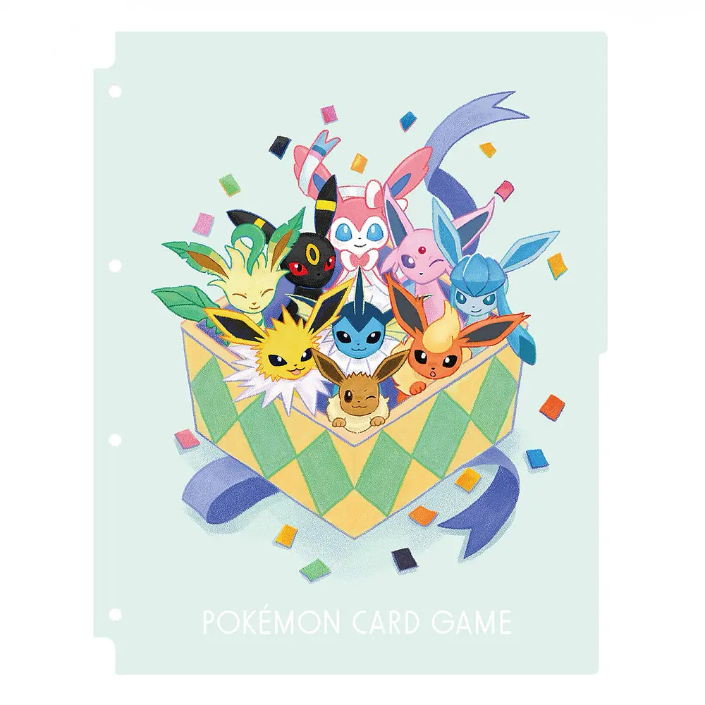 Hojas Archivador · Eevee Collection - Imagen principal