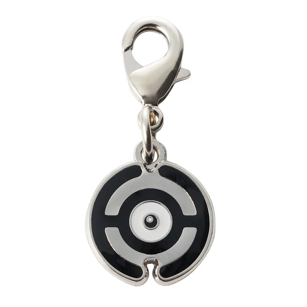 #0201 Unown H - Imagen principal