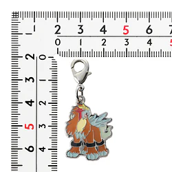 #0244 Entei - Vista del producto