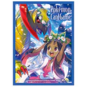 Protector Cartas · Iris & Haxorus - Vista del producto
